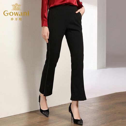 乔万尼春秋阔腿裤女高腰垂感加大码时尚宽松黑色休闲长裤EN3F346 商品图1