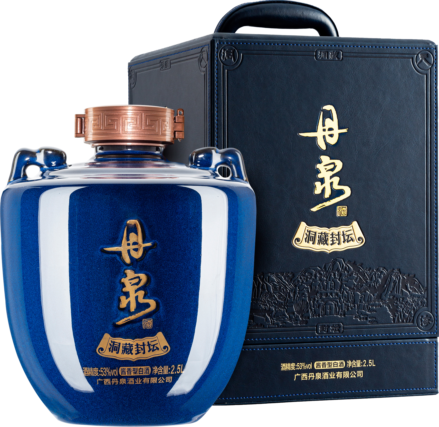 【2019年老酒】蓝瓷大坛 2.5L*1