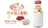 红枣燕麦酸奶（月套餐，每天配送）西安 商品缩略图0