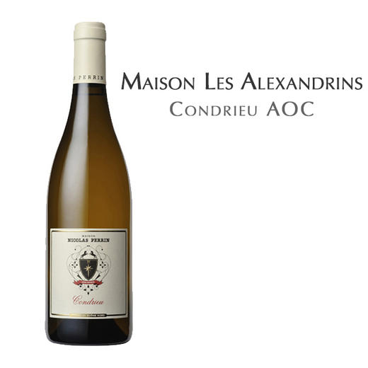 亚历士赞歌酒庄, 法国 孔德里欧AOC Maison Les Alexandrins, France Condrieu AOC 商品图0
