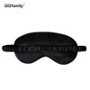 QQfamily QQ20周年眼罩 商品缩略图1