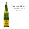 御嘉世家经典琼瑶浆，法国 阿尔萨斯AOC Famille Hugel Gewurztraminer Classic, France Alsace AOC 商品缩略图0