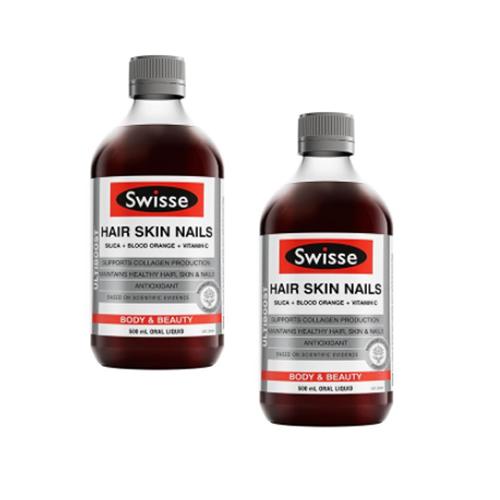 【两瓶装包邮】 保税区直发  澳洲Swisse液体胶原蛋白血橙500ml 商品图0