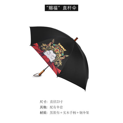 杨丽萍生活艺术馆X《平潭印象》纪念版 | 文创产品！ 商品图1