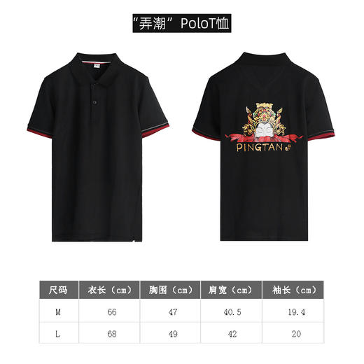 杨丽萍生活艺术馆X《平潭印象》纪念版 | 文创产品！ 商品图2