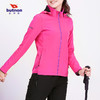 9614巴特侬女运动风衣弹力锦绒休闲外套女防风保暖修身9 商品缩略图2