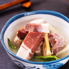 【宣字火腿肥瘦块500g 】煲汤蒸煮 火腿块 正宗宣威火腿肉 中华老字号 商品缩略图4