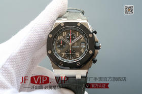 爱彼皇家橡树离岸型26170。克隆原装3126多功能计时机械机芯！原装正品1:1开模，42mm直径，尺寸重量做工无差距！全功能计时！