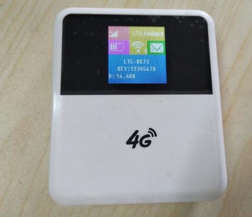 【随身WiFi】。4G随身路由器无线MIFI车载笔记本WIFI发射器全网通充电宝上网宝 商品图2
