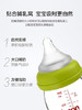 贝亲-自然实感宽口径玻璃奶瓶240ml/160ml 商品缩略图3
