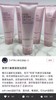 LA现货 Estee Lauder 雅诗兰黛 洗面奶  柔丝焕采系列氨基酸敏感肌可用125ml 保湿美国代购，无中文标签，介意慎拍 商品缩略图6