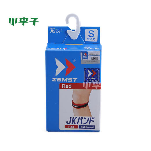 ZAMST赞斯特成人男士足球运动跑步训练护具左护膝 商品图2