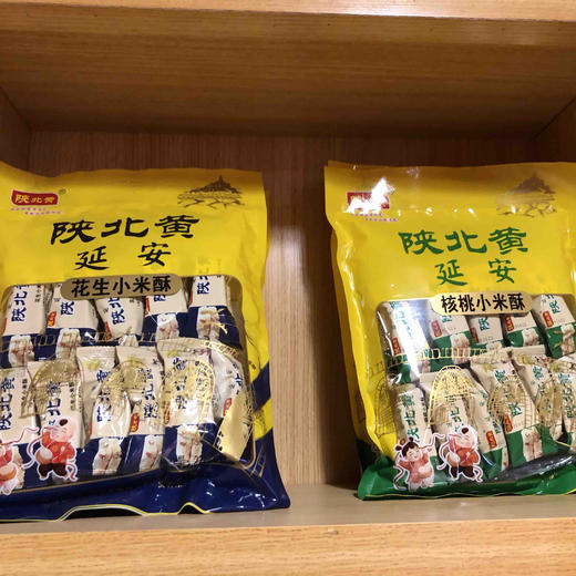 小米酥 商品图0