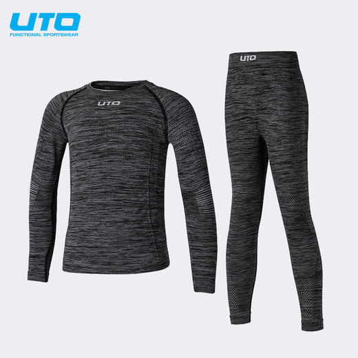 悠途单导不染色效能款儿童内衣套装 商品图5