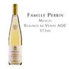 佩兰家族墨斯卡多甜酒,法国 博姆德沃尼斯AOC 375ml Famille Perrin, France Muscat Beaumes de Venise AOC 375ml 商品缩略图0