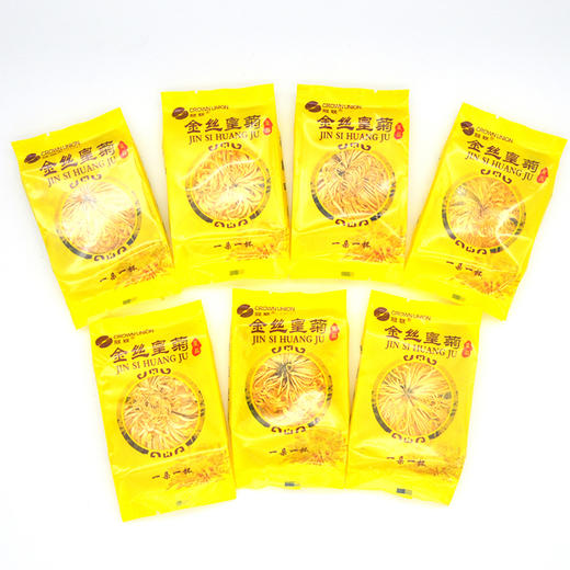 康庆堂金丝皇菊15朵一杯一朵独立小包装出行必备 商品图4