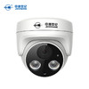 监控器DH1H2M-AG 200/4MP/5MP高清夜视家用半球型手机远程网络监控摄像头 商品缩略图3