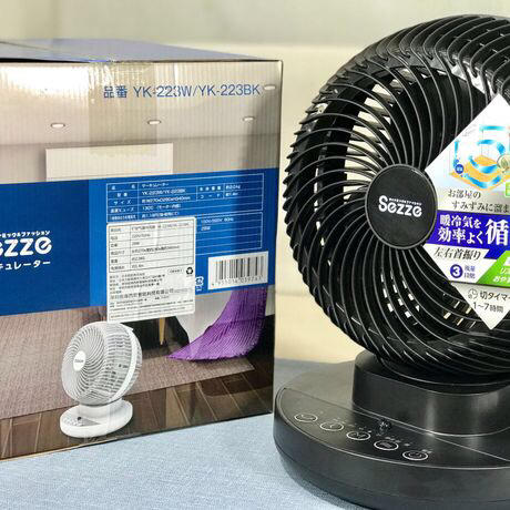 日本西哲空气循环扇电风扇223bk黑色 商品图1