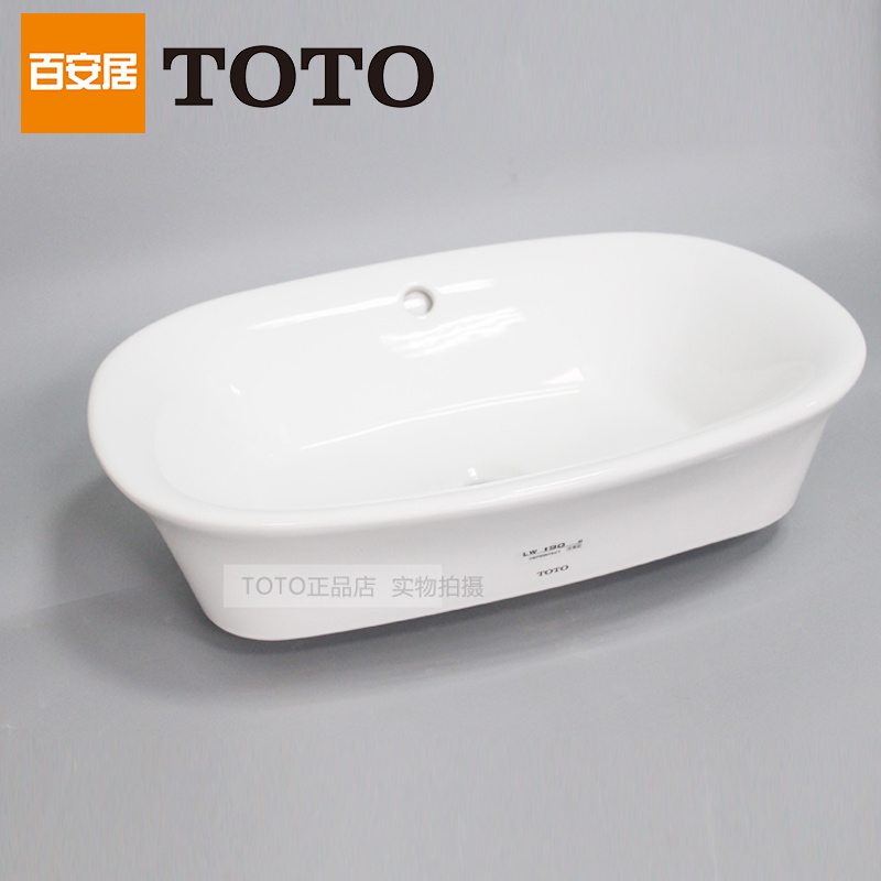 TOTO桌上盆LW190B(白色)