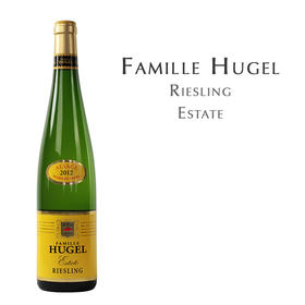 御嘉世家庄园雷司令, 法国 阿尔萨斯 Famille Hugel Riesling Estate, France Alsace AOC