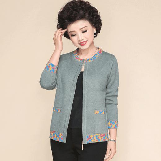 QY-66554夏季新款中老年时尚针织开衫外套 商品图0