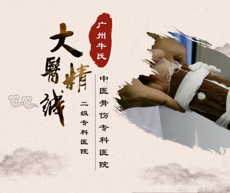 轮播图片