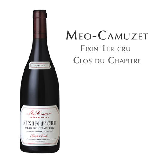 凯慕菲克桑一级园秘密章程干红葡萄酒，法国  Meo-Camuzet Fixin 1er cru Clos du Chapitre, France 商品图0