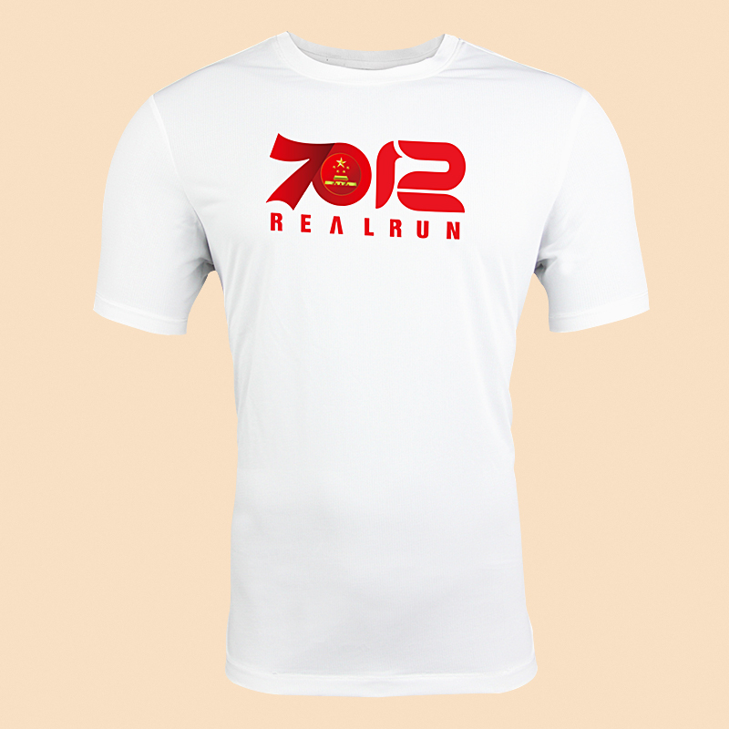 R2 男款跑步T恤70周年定制款