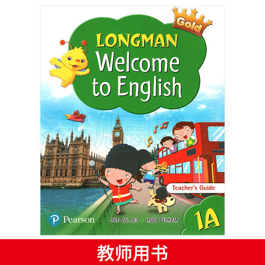 新版香港朗文小学英语教材 Longman Welcome to English  Gold版 商品图3