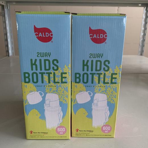 CALDO卡乐多儿童保温杯保冷杯600ml +杯套 商品图9