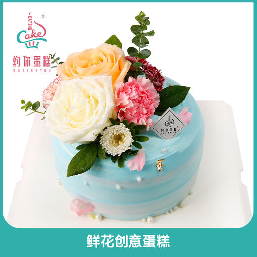 鲜花创意A款 商品图0