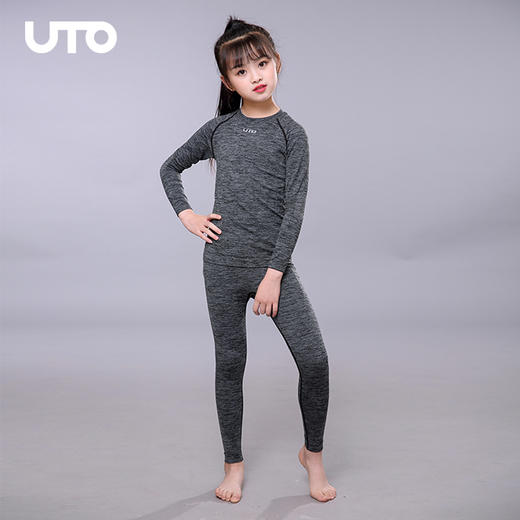 悠途单导不染色效能款儿童内衣套装 商品图0