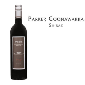 帕克库纳瓦拉庄园，设拉子红葡萄酒，澳大利亚 库纳瓦拉 Parker Coonawarra Estate, Coonawarra Shiraz, Australia Coonawarra