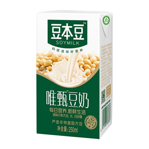 豆本豆原味豆奶250ml*24盒/箱 商品图1