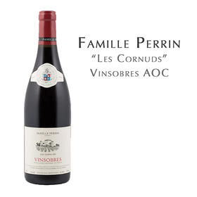 佩兰家族万索布尔红”Les Cornuds”, 法国 万索布尔AOC  Famille Perrin “Les Cornuds”, France Vinsobres AOC