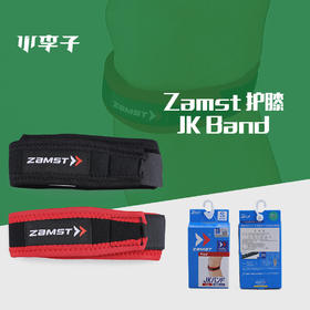ZAMST赞斯特成人男士足球运动跑步训练护具左护膝