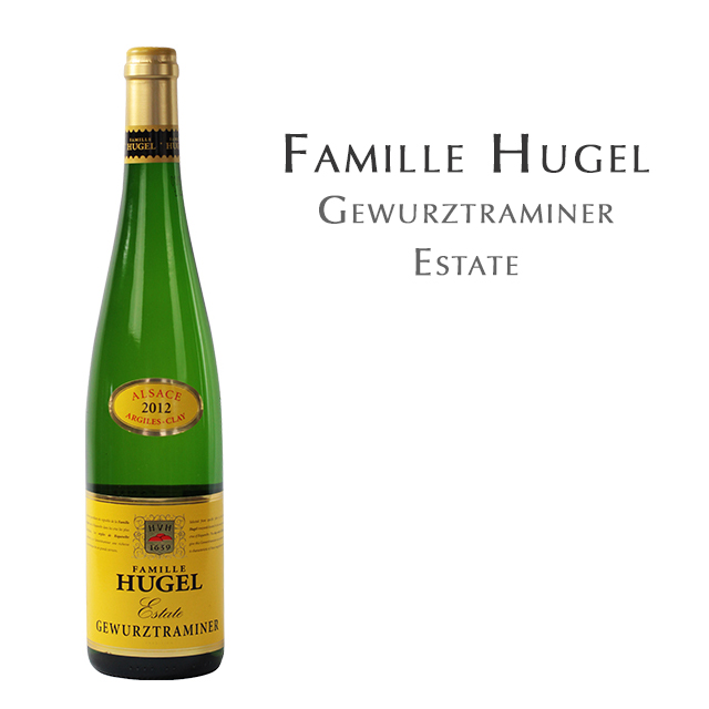 御嘉世家庄园琼瑶浆，法国阿尔萨斯AOC Famille Hugel Gewurztraminer Estate, France Alsace AOC