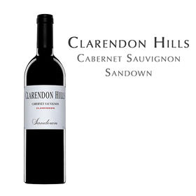 2009 克兰山庄日落卡本妮, 澳大利亚 麦克拉伦山谷 Clarendon Hills Sandown Cabernet Sauvignon, Australia Fleurieu