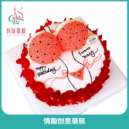 情趣A款 商品图0