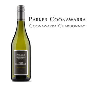 帕克庄园库纳瓦拉庄园，夏多内白葡萄酒 澳大利亚 Parker Coonawarra Estate, Coonawarra Chardonnay, Australia