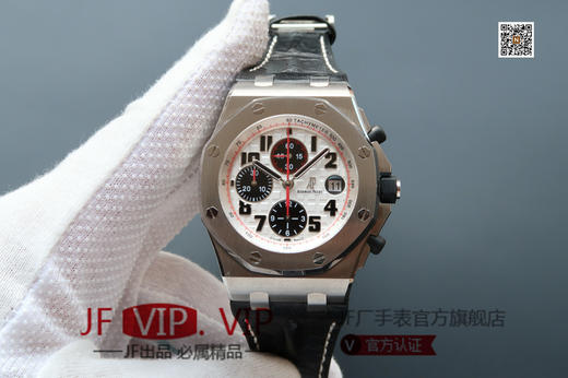 JF爱彼皇家橡树离岸型26170st。克隆原装3126多功能计时机械机芯！原装正品1:1开模，42mm直径，尺寸重量做工无差距！全功能计时！皮表带，男士手表，自动机械机芯，密底 商品图0