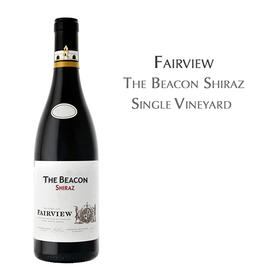 锦绣庄园单一葡萄园标志设拉子, 南非 帕尔Fairview Single Vineyard The Beacon Shiraz, South Africa Paarl