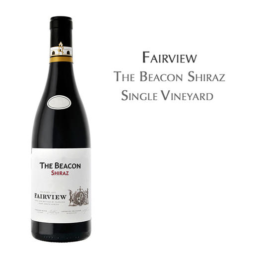 锦绣庄园单一葡萄园标志设拉子, 南非 帕尔Fairview Single Vineyard The Beacon Shiraz, South Africa Paarl 商品图0