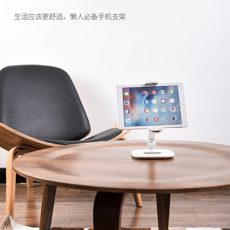 懒人支架 iPad桌面平板 iphone手机苹果pad夹子，通用（新加Pro可用的支架哦~）