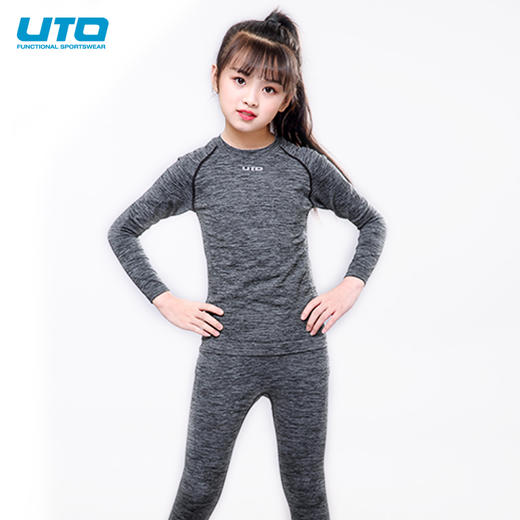 悠途单导不染色效能款儿童内衣套装 商品图4