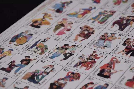 《民族大团结》邮票 内含56个民族 建国50周年发行 超大一版 商品图9