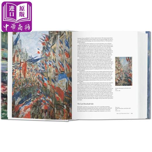 【中商原版】莫奈及印象主义 进口艺术 Monet or The Triumph of Impressionism 美术作品集艺术收藏 taschen 商品图5