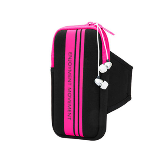 户外装备运动男女跑步手机臂包女健身手腕臂套运动包 商品图1