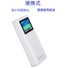 【随身WiFi】。4g无线路由器mifi全网通插卡随身移动wifi神器上网充电宝 商品缩略图4