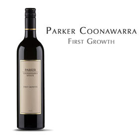 帕克库纳瓦拉庄园新生红葡萄酒，澳大利亚 南澳 Parker Coonawarra First Growth, Australia Coonawarra